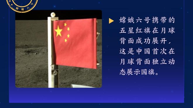 记者：哈兰德、多库均没有参加曼城今日训练